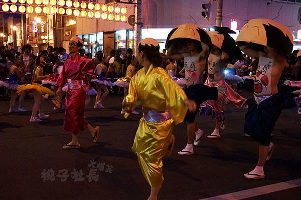 北海へそ祭り32