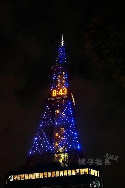 Sapporo TV Tower 14.jpg