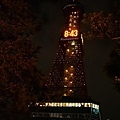 Sapporo TV Tower 15.jpg