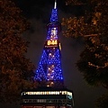 Sapporo TV Tower 17.jpg