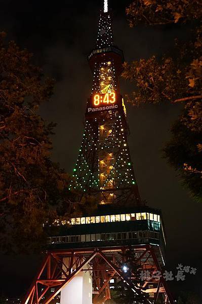 Sapporo TV Tower 16.jpg