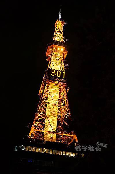 Sapporo TV Tower 19.jpg