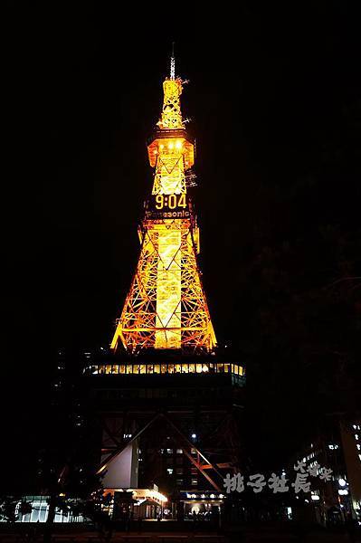 Sapporo TV Tower 20.jpg