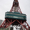 Sapporo TV Tower 1.jpg