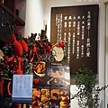 五感北浜本館6.jpg