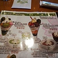 SNOOPY茶屋menu5.JPG