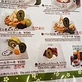 SNOOPY茶屋menu8.JPG
