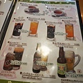 SNOOPY茶屋menu9 (2).JPG