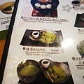 SNOOPY茶屋menu10.JPG