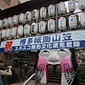 櫛田神社90.JPG