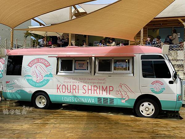 KOURI Shrimp21.JPG