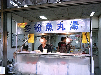980812-2.jpg 980812-2.jpg
