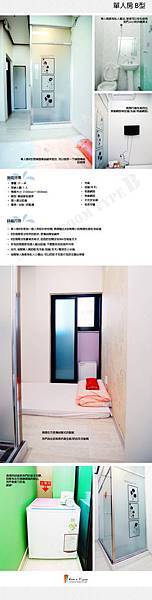 2947e9b44d9d387c2a5788ded7b8f643 (1).jpg