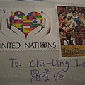 UN stamps can only be used here