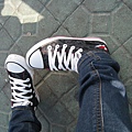 my favorite converse