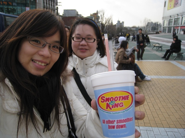 smoothie king!! 好久不見!