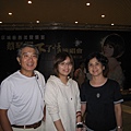 w/ dad and mom