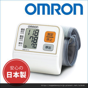 客人詢問的商品 歐姆龍手腕式自動電子血壓計hem 6113 日本製 日本代購代買的相簿 痞客邦