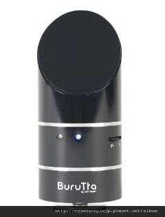 日本代購電器 - 聽說很夯的 Burutta Bluetooth Vibration Speaker(藍芽共振喇叭) CAV Japan BuruTta 7