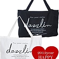 dazzlin福袋2013-2