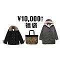 Ehyphen world gallery2013福袋