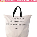 【2013福袋】選べるカラーアウター!ViS 2013☆HAPPY BAG