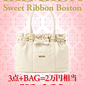 【2013福袋】LIZ LISA Sweet Ribbon Boston