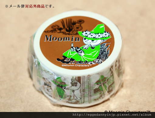 9.嚕嚕米 Moomin - moo-cm001.jpg