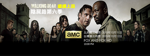 《陰屍路 The Walking Dead》S6 預告篇 21