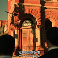 《惡夜追殺令:殺出個黎明 From Dusk Till Dawn》Pt.3 25.png