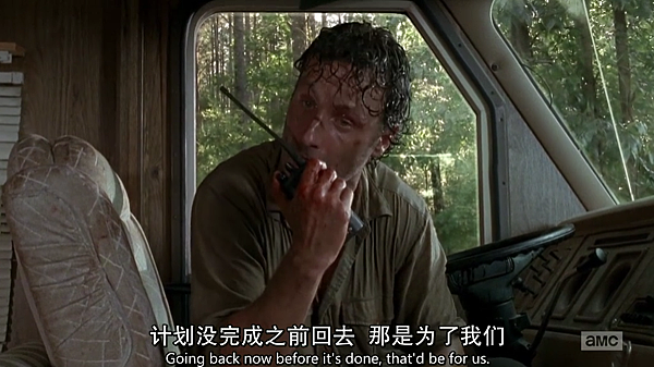 《陰屍路 The Walking Dead》第六季 EP3 54.png