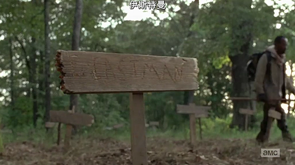 《陰屍路 The Walking Dead》第六季 EP4 46.png