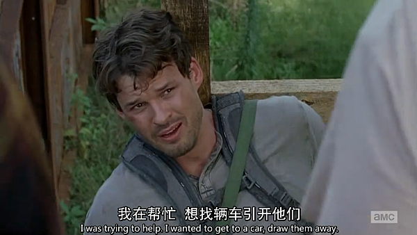 《陰屍路 The Walking Dead》第六季 EP7 42.png