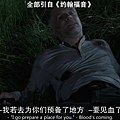 《陰屍路 The Walking Dead》第六季 EP12 50.png