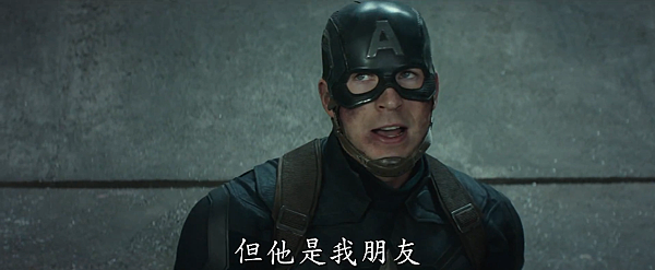 《美國隊長3：英雄內戰 Captain America 3 Civil War》 31.png