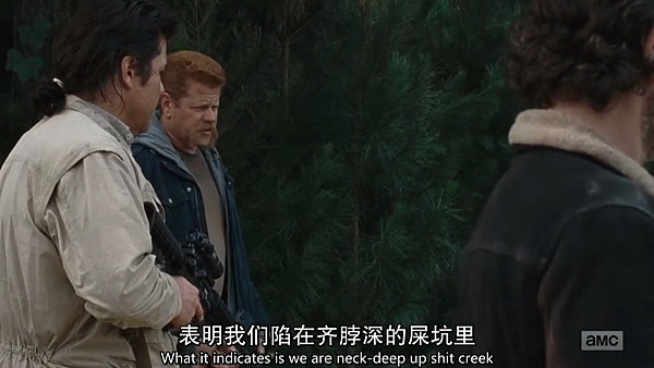 《陰屍路 The Walking Dead》第六季 EP16 67.png