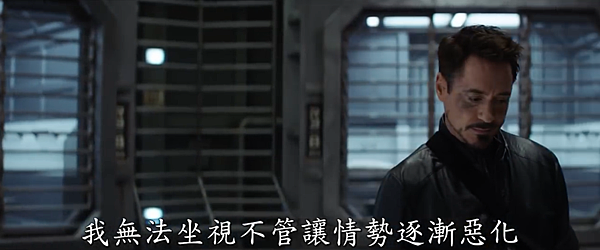 《美國隊長3：英雄內戰 Captain America 3 Civil War》13.png