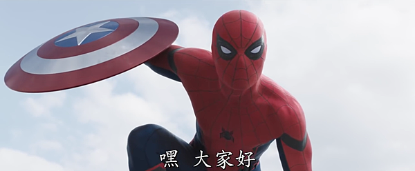 《美國隊長3：英雄內戰 Captain America 3 Civil War》25.png