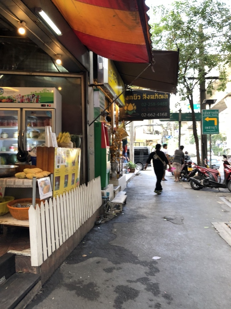 42.飯店外街邊小吃.jpg