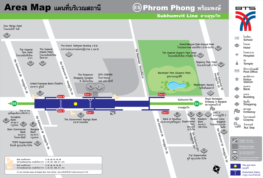 Phrom_Phong_BTS_Sukhumvit_Road.gif