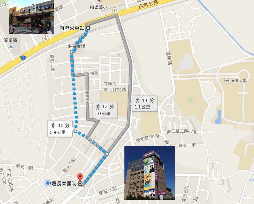 Google map 步行：內壢火車站-中壢長榮醫院