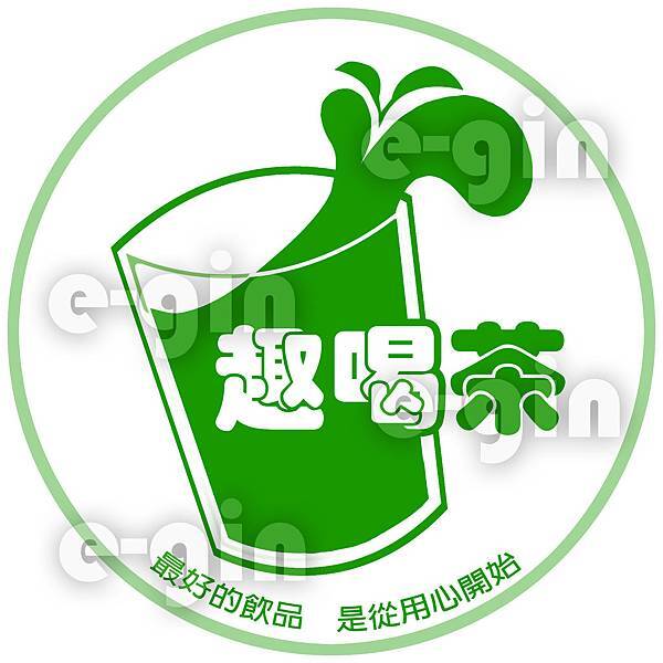 趣喝茶logo