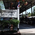 美功鐵道市集Mae Klong Railway Market (8).JPG