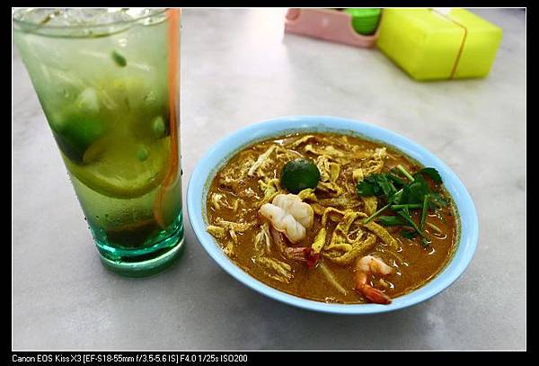 Laksa & Ice Lemon Kitchai（歐依細）