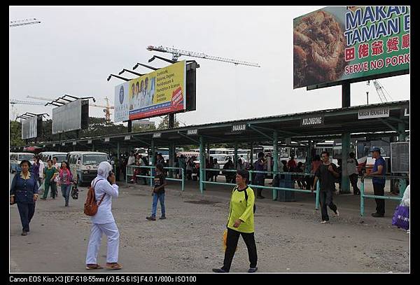 Wawasan Bus Station