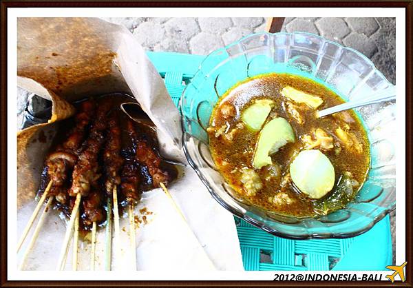 Satay & 牛肉湯