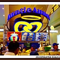 Auntie Anne's 烤麵包卷，好香好吃！