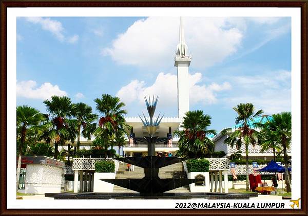 National Mosque