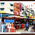 亞羅街 Jalan Alor