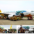 Cebu Pacific 宿霧太平洋航空